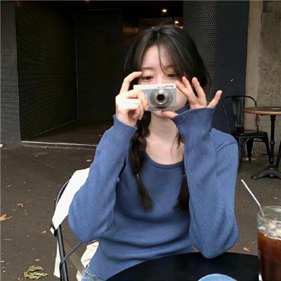 果汁
